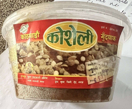 GUDPAK