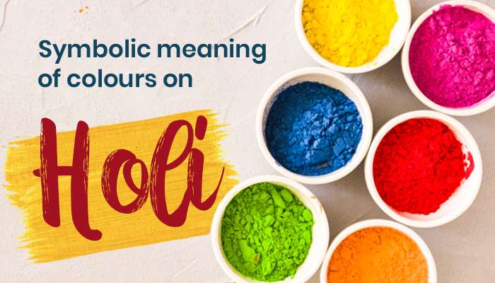 HOLI