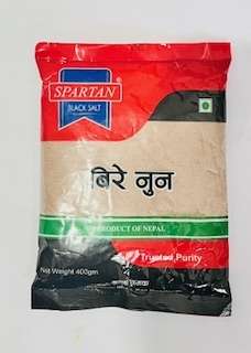 BLACK SALT